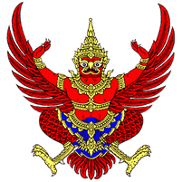 Thailand law symbol, logo garuda